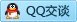 QQ在线咨询88221281